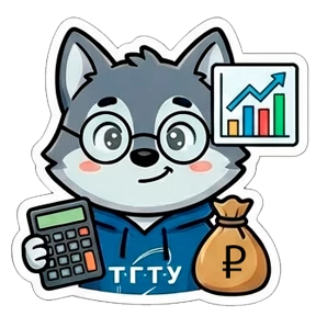 ТГТУ — стикер для MAX