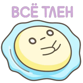 Стикер