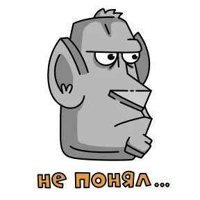 Каталог стикеров @png_min — стикер для MAX
