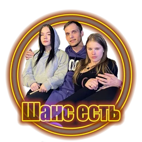 FuckinProject — стикер для MAX