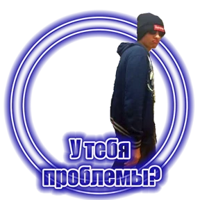FuckinProject — стикер для MAX