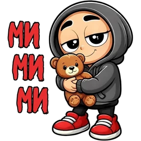 Фрилансер от @PNG_MiN — стикер для MAX