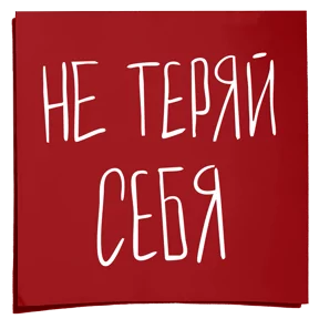 Фото — 16 августа 2026 г. в 22:28:09.312
