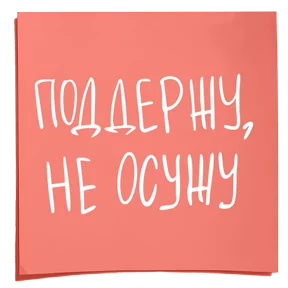 Фото — 16 августа 2026 г. в 22:28:12.239