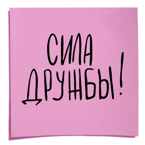 Фото — 16 августа 2026 г. в 22:28:20.094