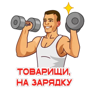 Публикация