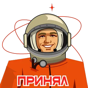 Стикер