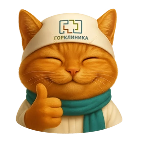 ГорКот — стикер для MAX