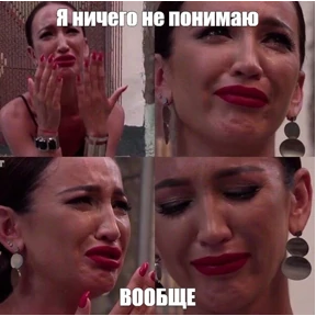 Стикер 5 из набора На все случаи жизни 2