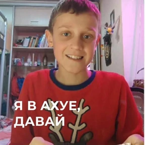 Стикер 7 из набора На все случаи жизни 2