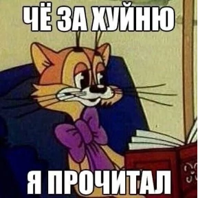 Стикер 17 из набора На все случаи жизни 2