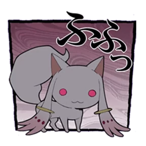 Мадока Магика @animejapanworld — стикер для MAX