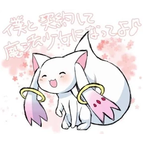 Мадока Магика @animejapanworld — стикер для MAX