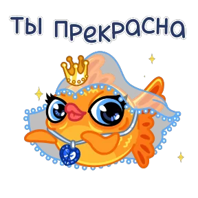 Стикер