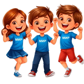 Лагерь "Мир" — стикер для MAX