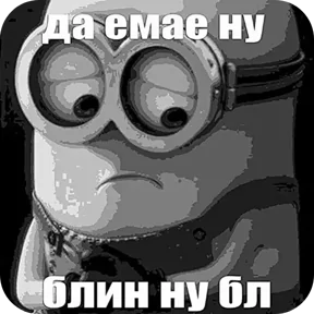 Стикер из сообщения канала