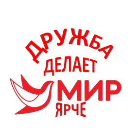 Лагерь "Мир" — стикер для MAX