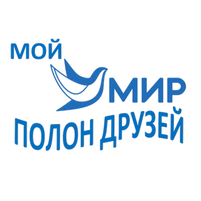 Лагерь "Мир" — стикер для MAX