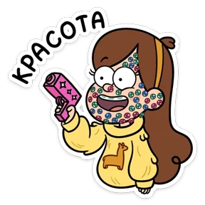 Gravity Falls — стикер для MAX