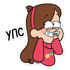 Gravity Falls — стикер для MAX