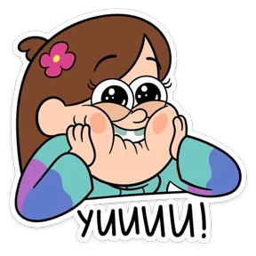 Gravity Falls — стикер для MAX