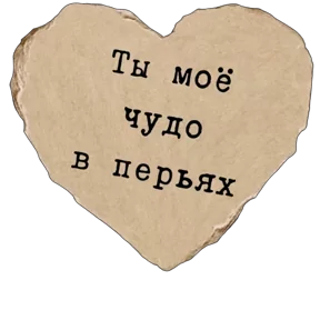 Стикер из сообщения канала
