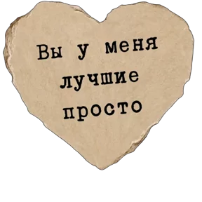Стикер из сообщения канала