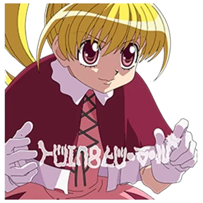Хантер х Хантер 2 @animejapanworld — стикер для MAX