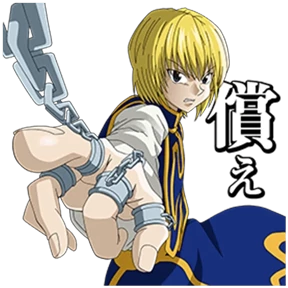 Хантер х Хантер 2 @animejapanworld — стикер для MAX
