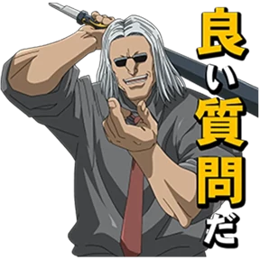 Хантер х Хантер 2 @animejapanworld — стикер для MAX