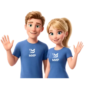 Лагерь "Мир" — стикер для MAX