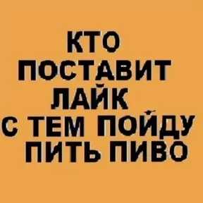 Фото — 17 августа 2026 г. в 08:39:01.325