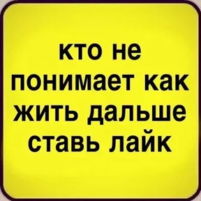 Стикер из сообщения канала