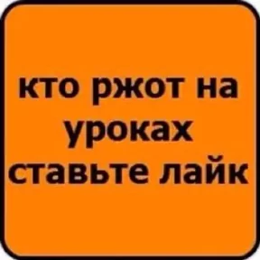 Стикер из сообщения канала