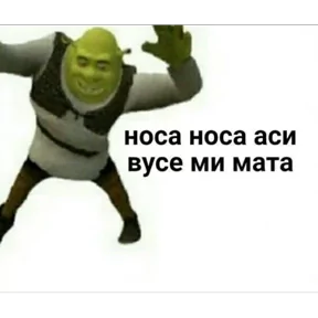 Стикер из сообщения канала