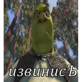 Стикер