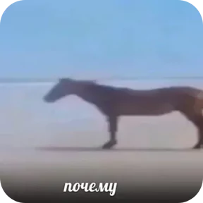 Стикер из сообщения канала