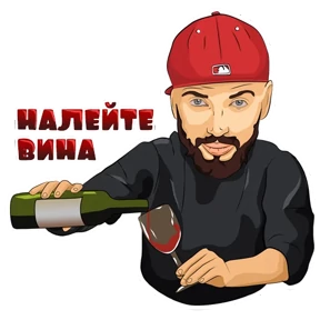 ST — стикер для MAX