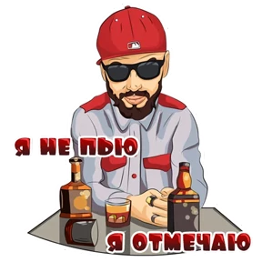 ST — стикер для MAX