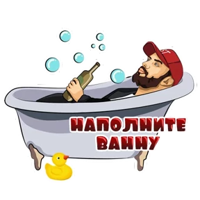 ST — стикер для MAX