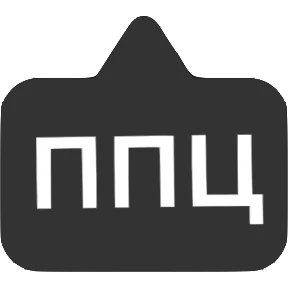 Словечки от @png_min — стикер для MAX