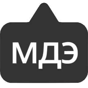 Словечки от @png_min — стикер для MAX