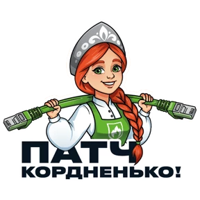 ITK — стикер для MAX
