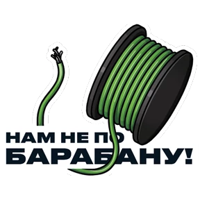 ITK — стикер для MAX
