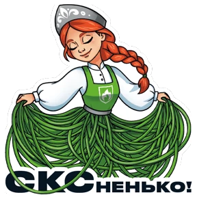 ITK — стикер для MAX