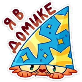 Вжух и Малевич — стикер для MAX
