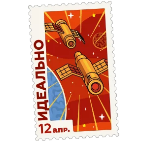 Фото — 8 апреля 2026 г. в 09:42:13.400