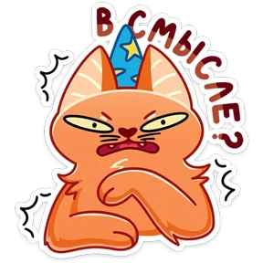 Вжух и Малевич — стикер для MAX