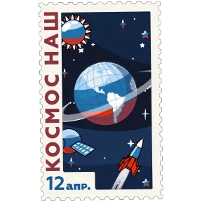 Стикер