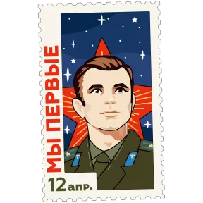 Стикер